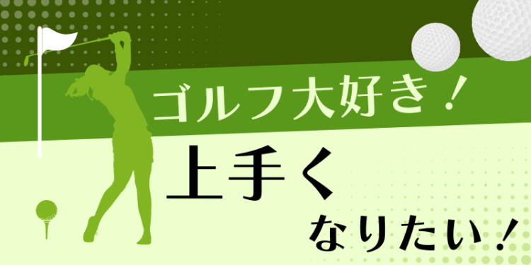 ていねいなくらし